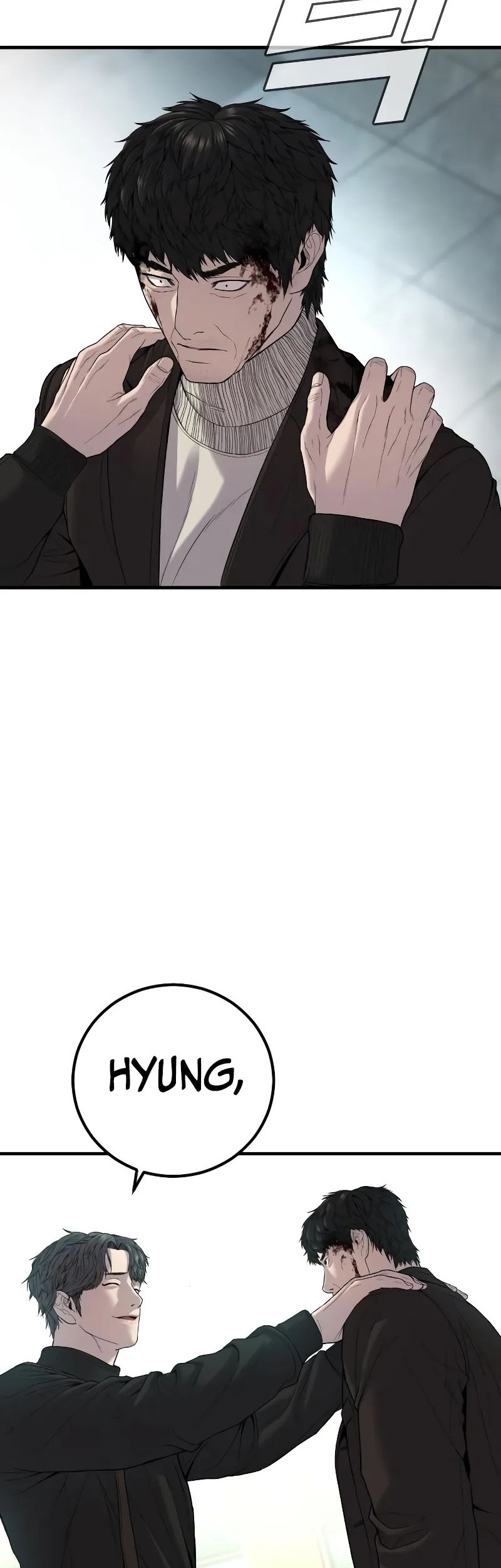 Manga page 52