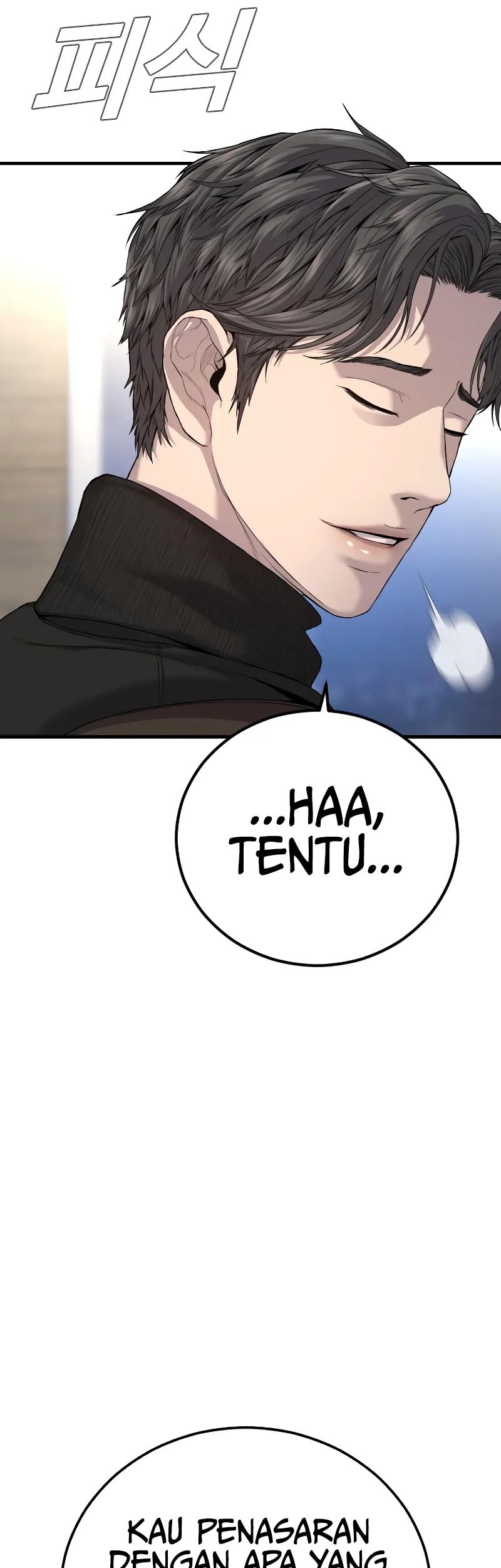 Manga page 63