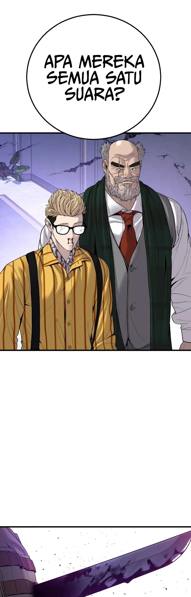 Manga page 74