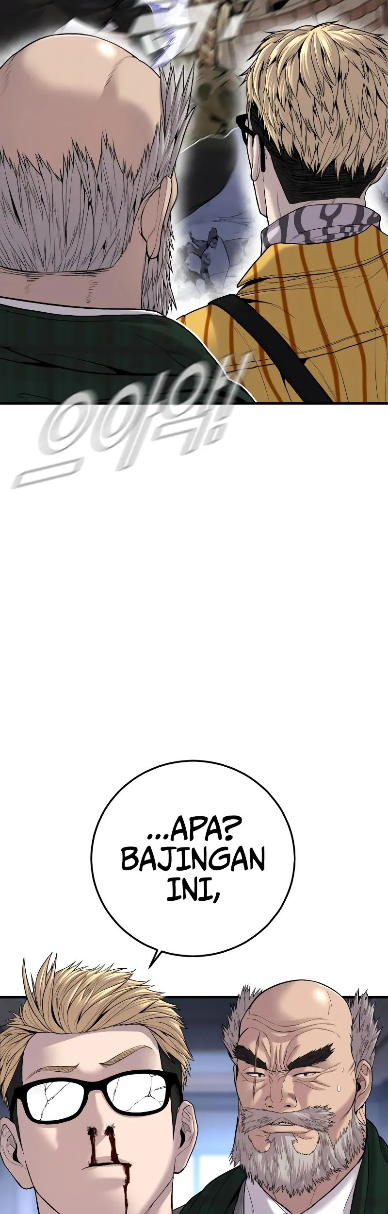 Manga page 76