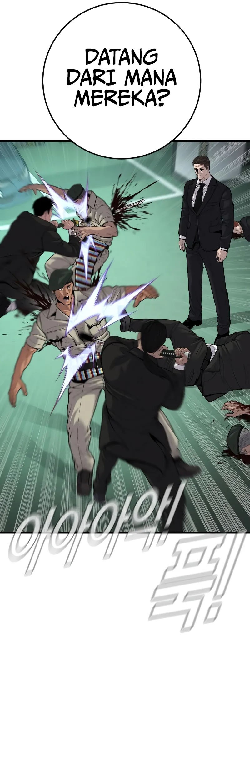 Manga page 78