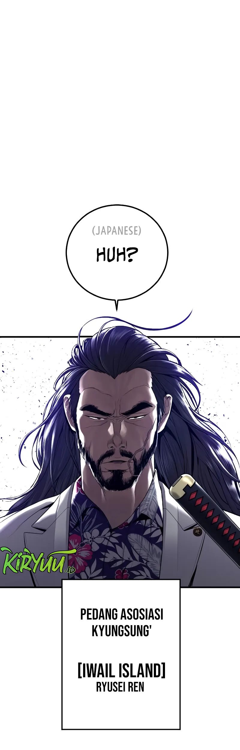 Manga page 83