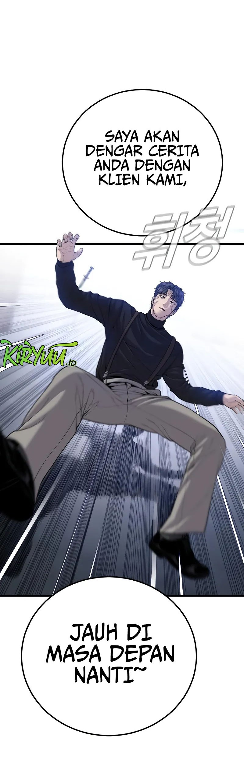 Manga page 89