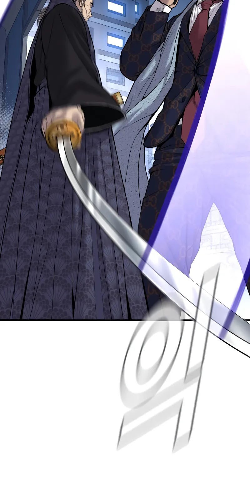 Manga page 97