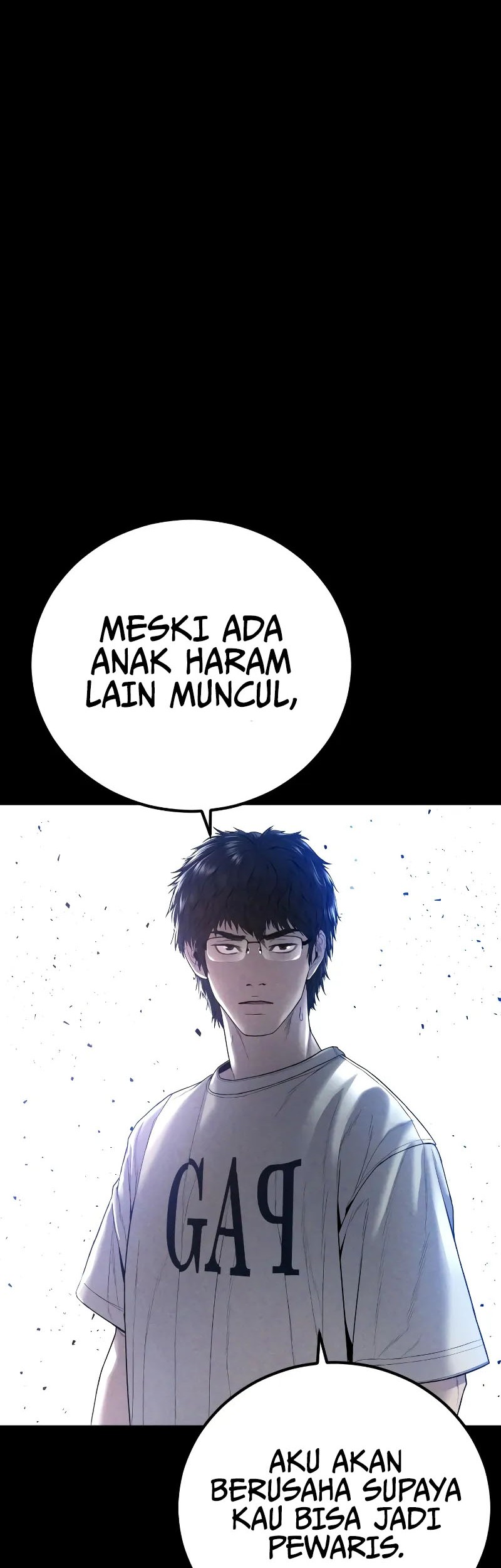 Manga page 25