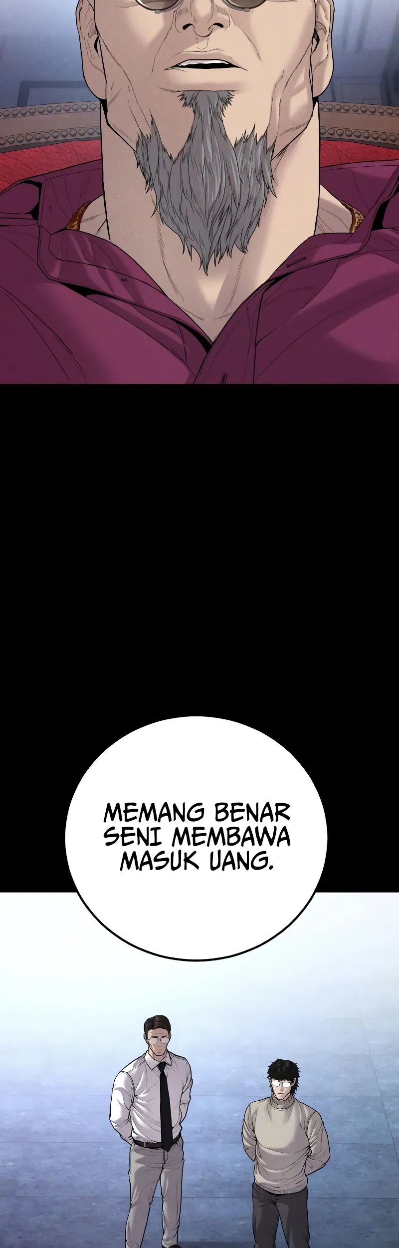 Manga page 29