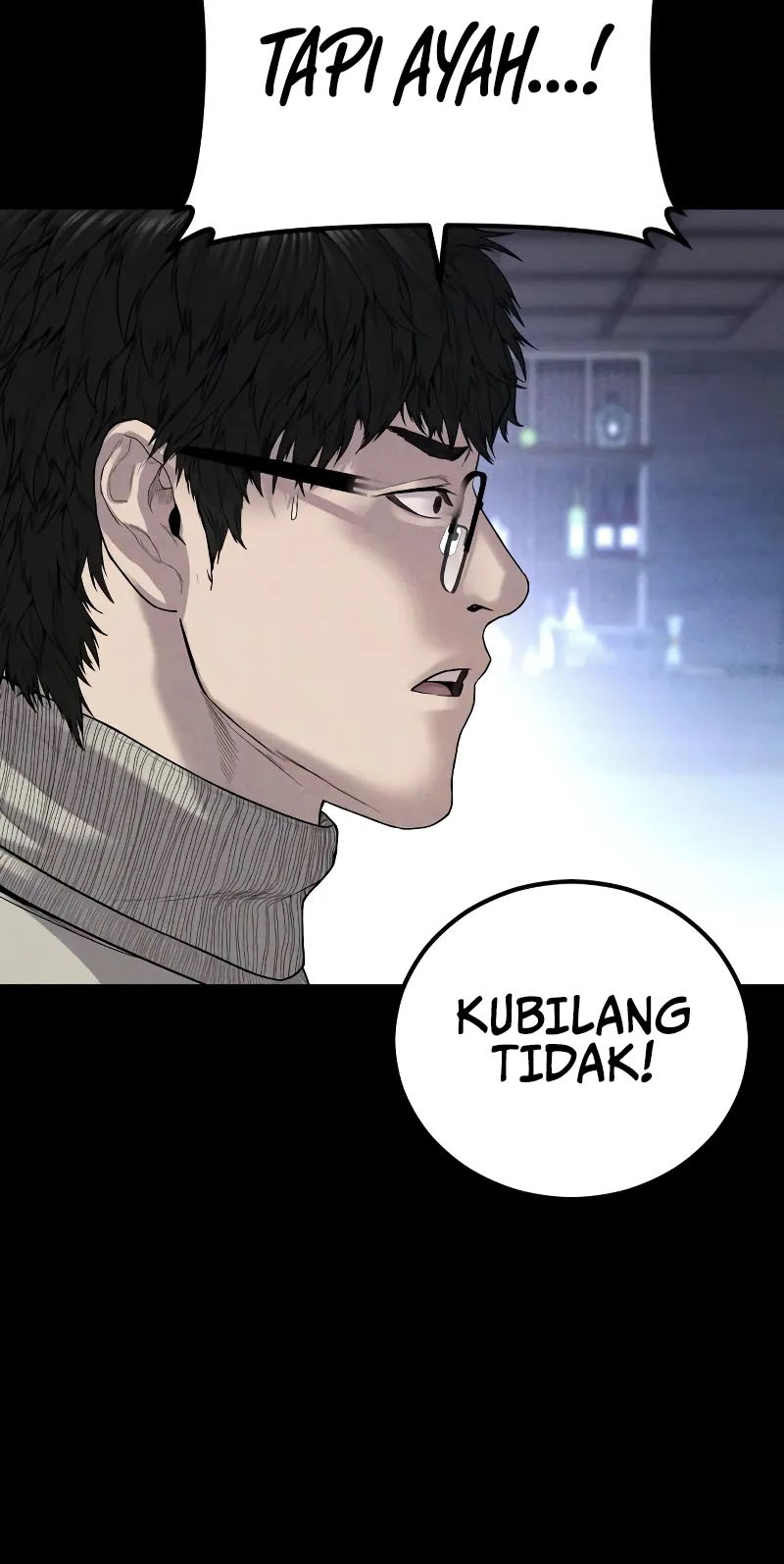Manga page 31