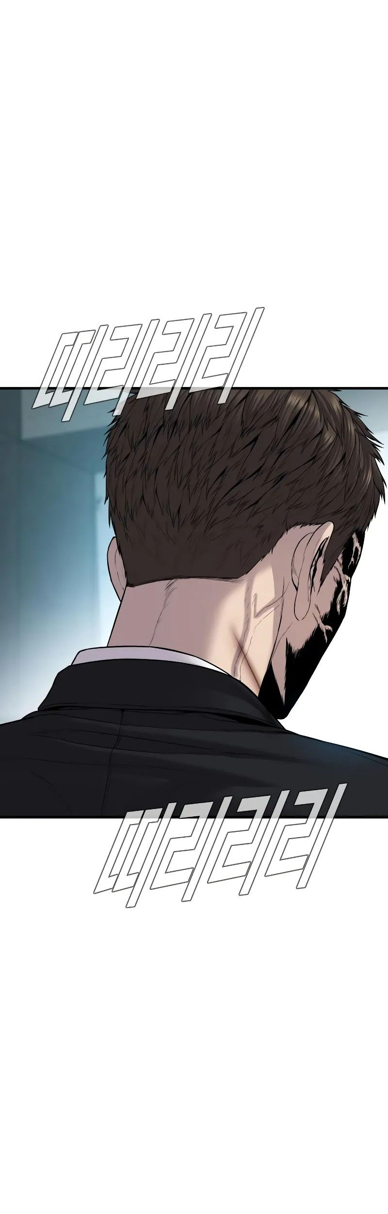 Manga page 45