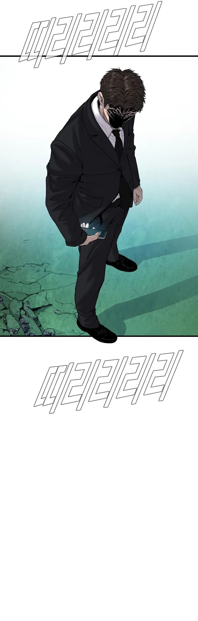 Manga page 47