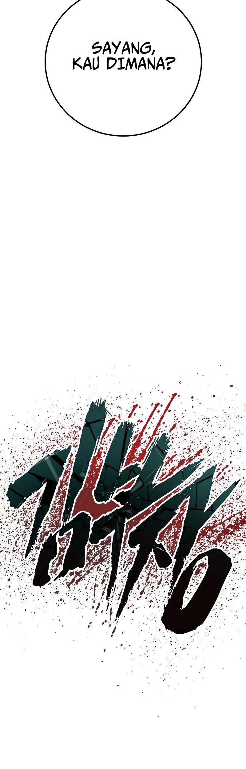 Manga page 53