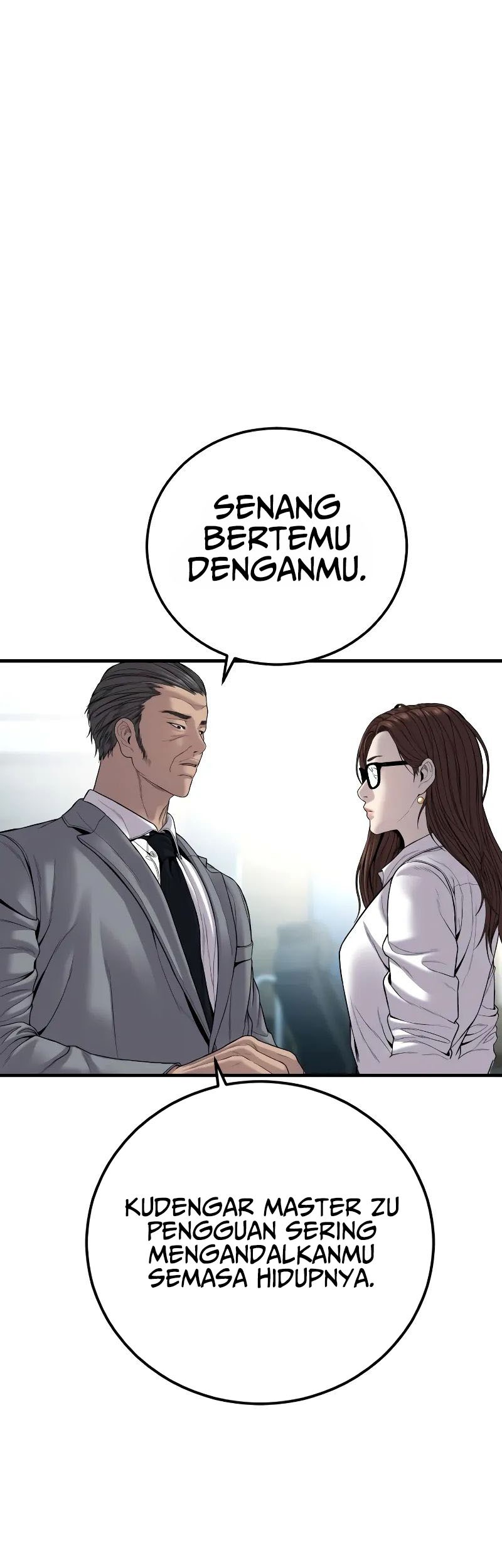 Manga page 59
