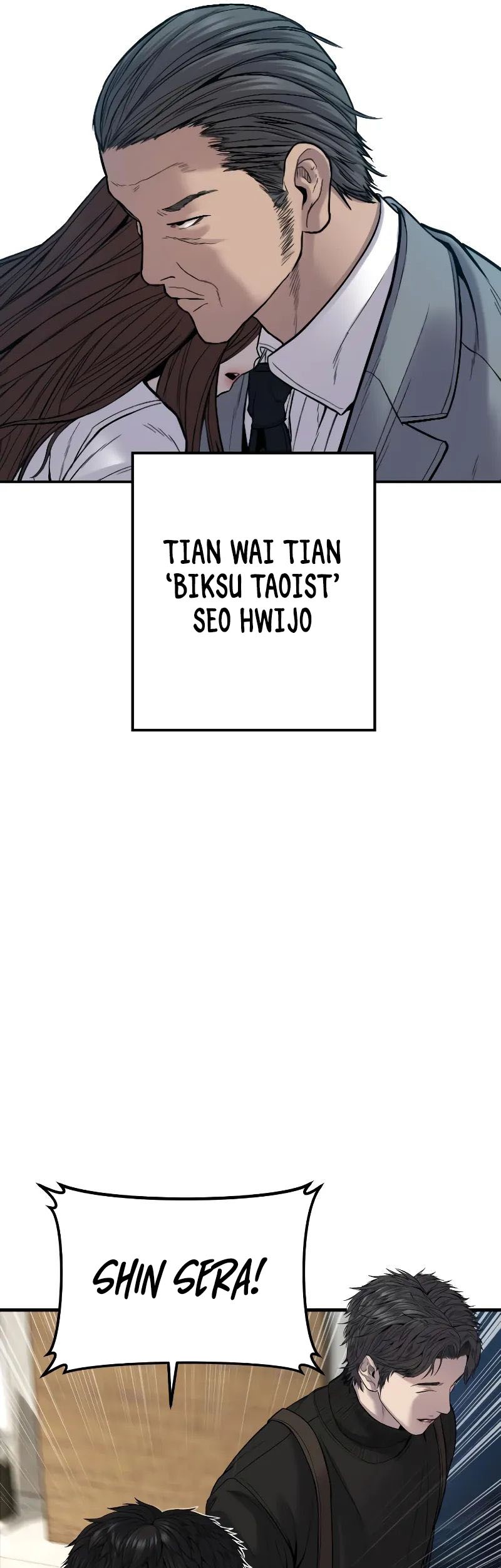 Manga page 62