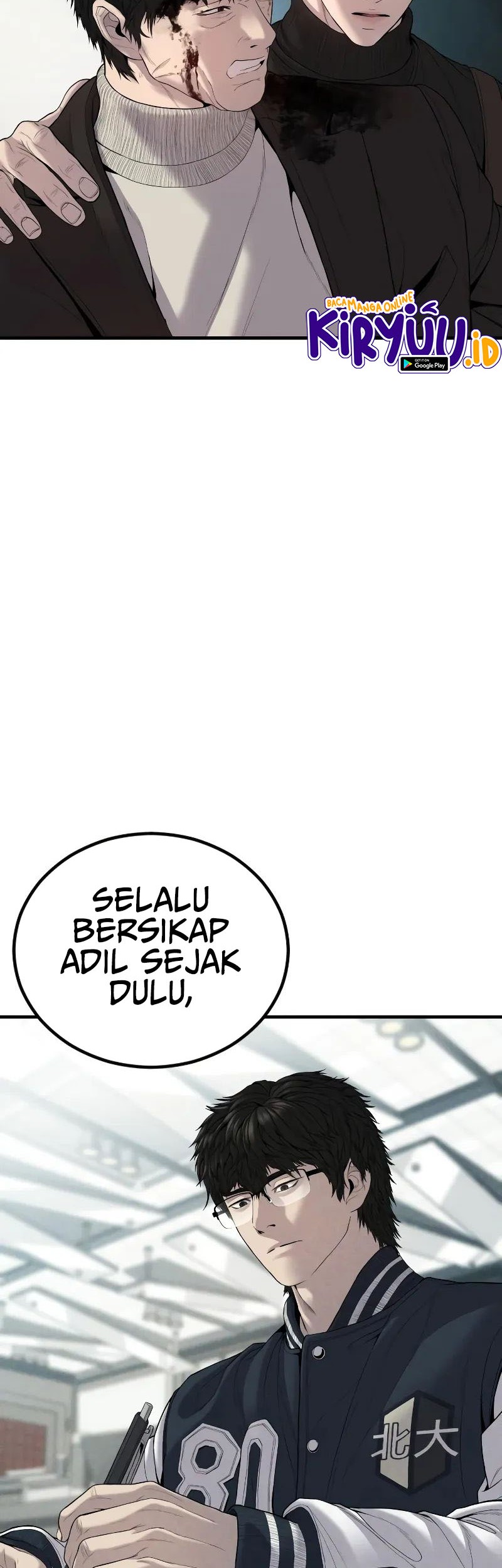 Manga page 65