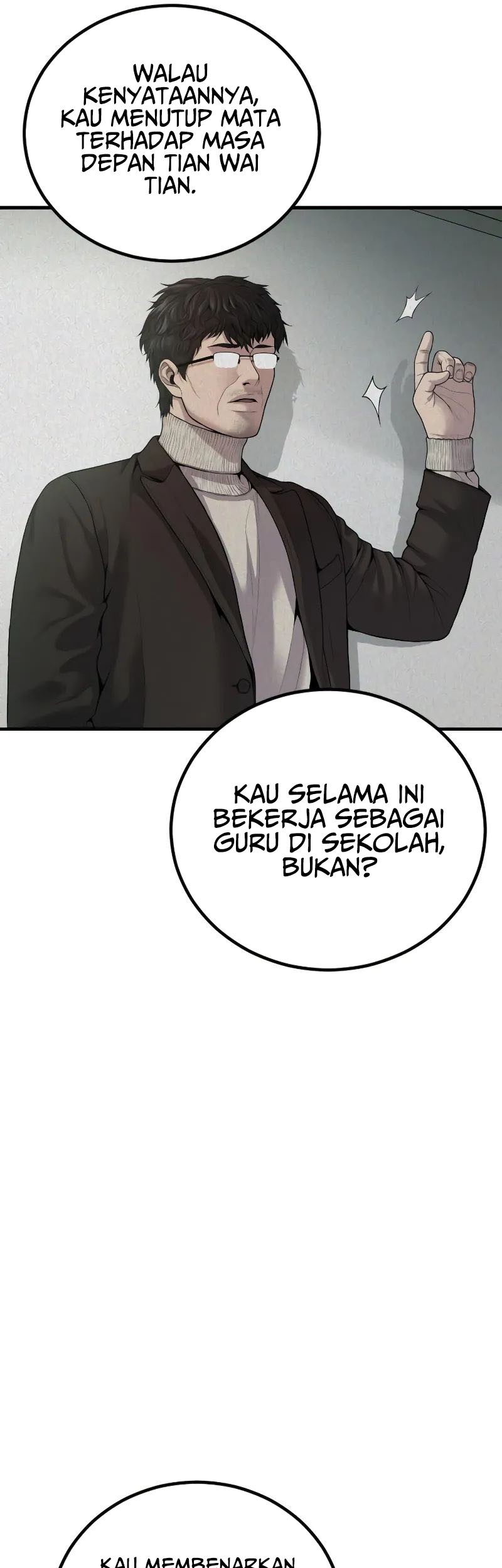 Manga page 67