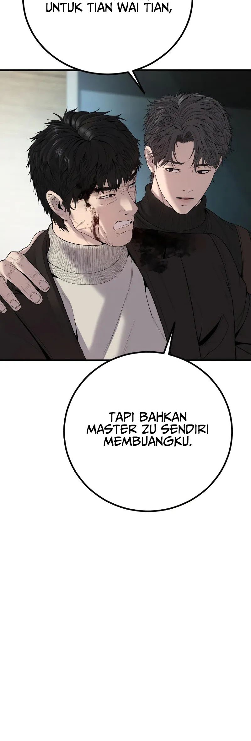 Manga page 70