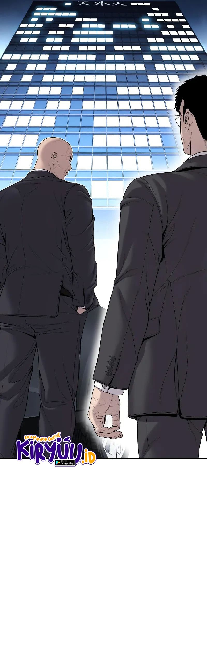 Manga page 76