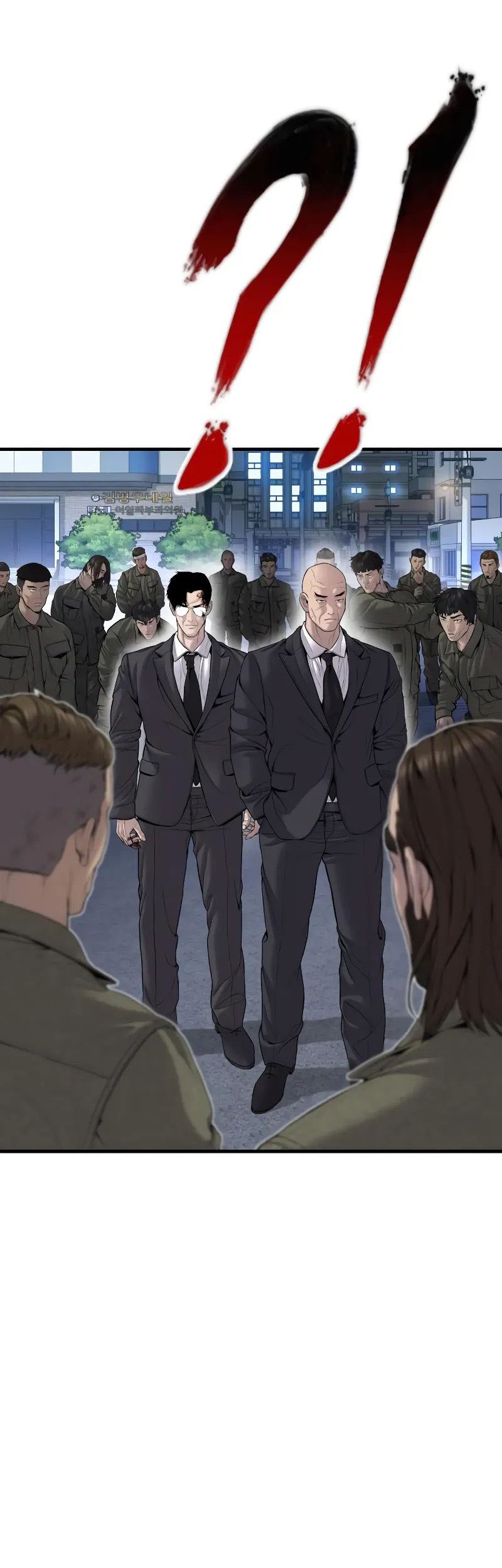 Manga page 79