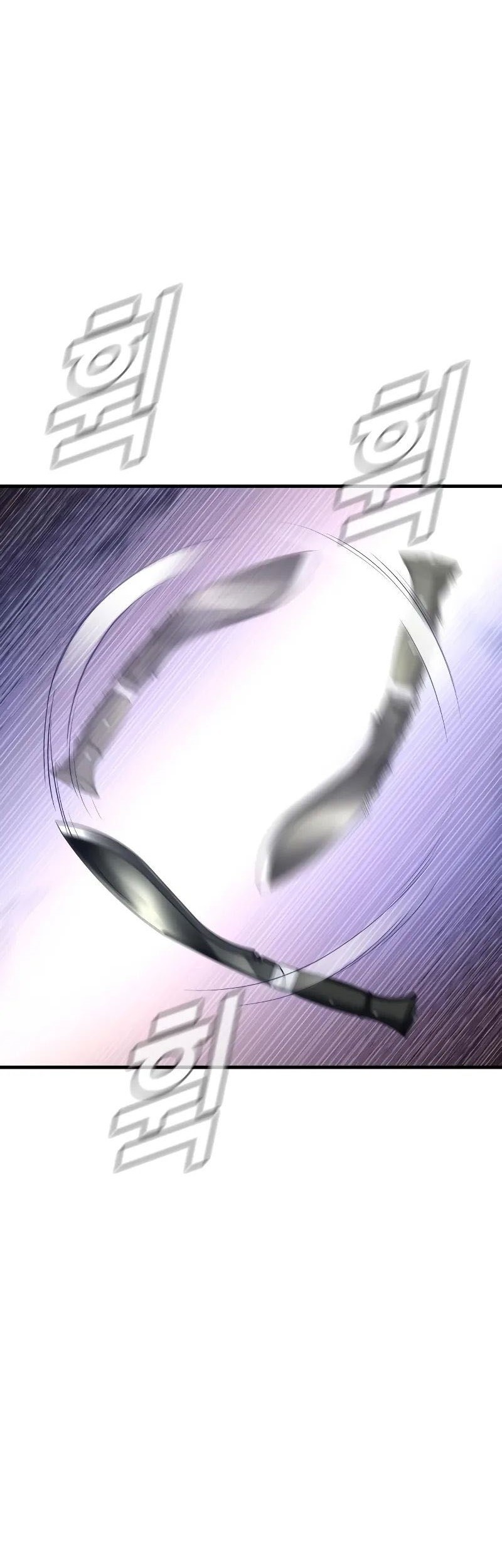 Manga page 104