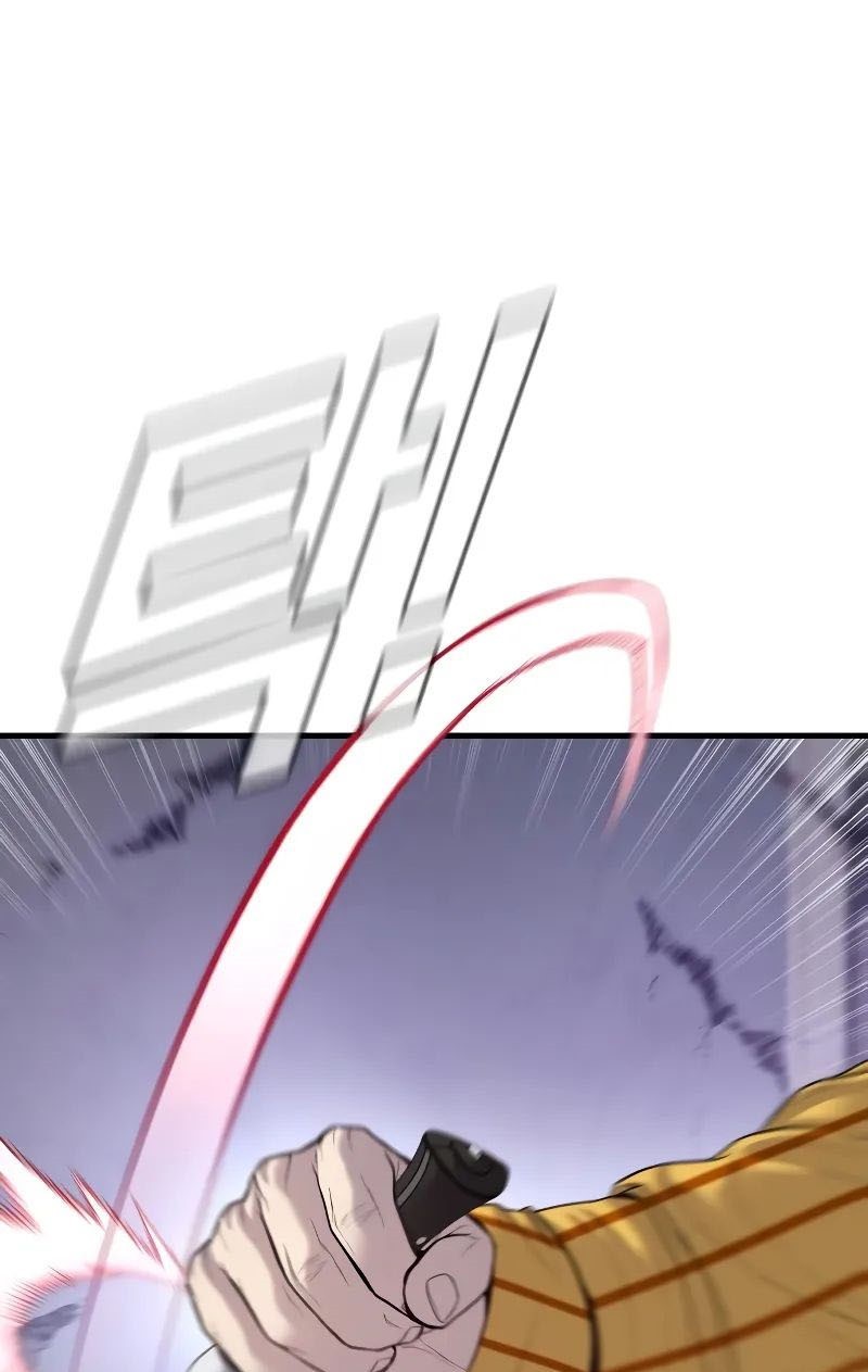 Manga page 105