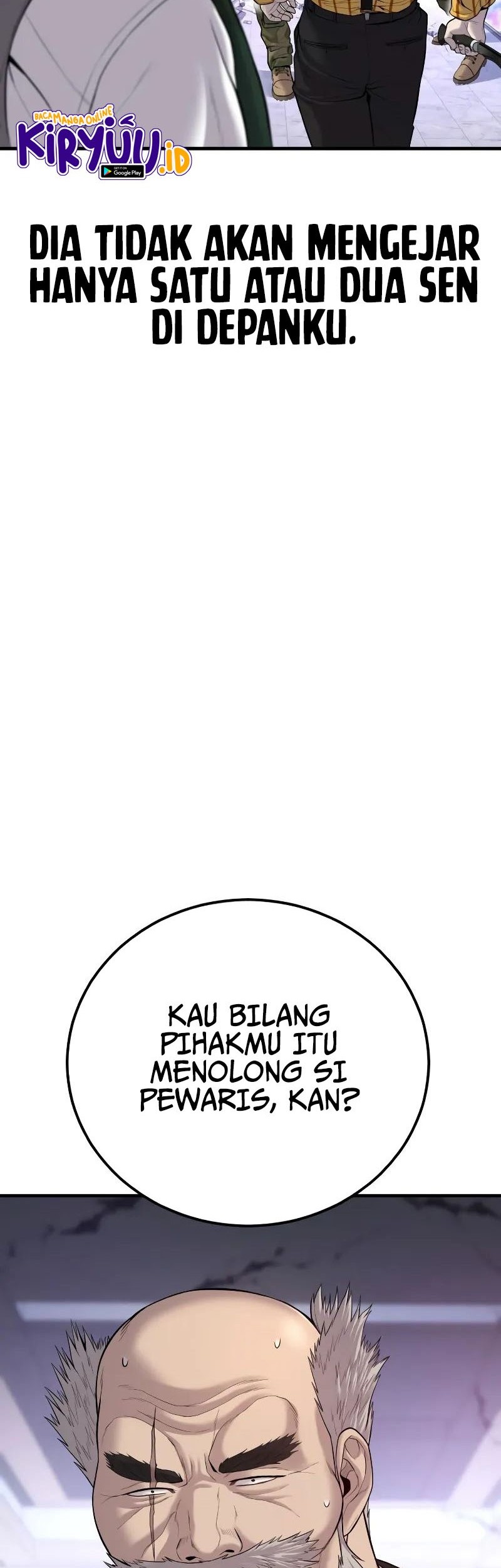 Manga page 107