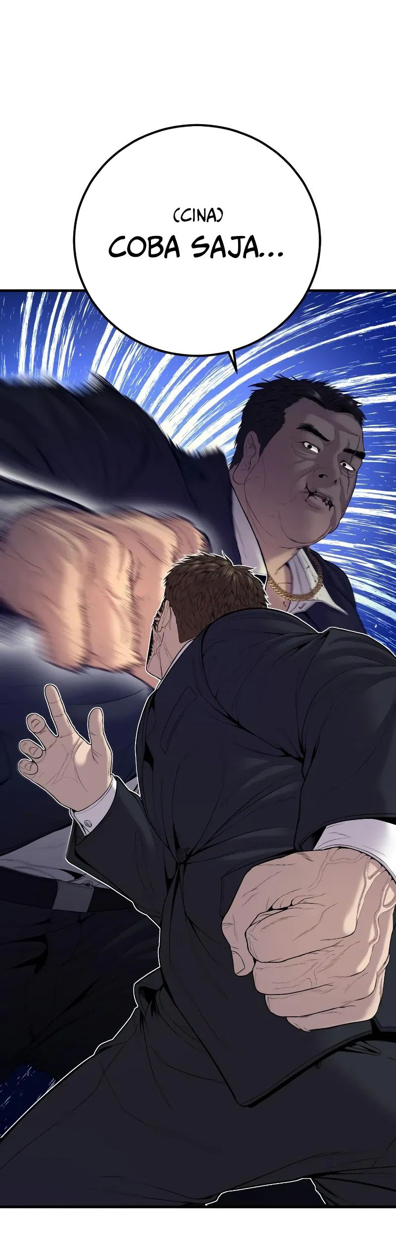 Manga page 23