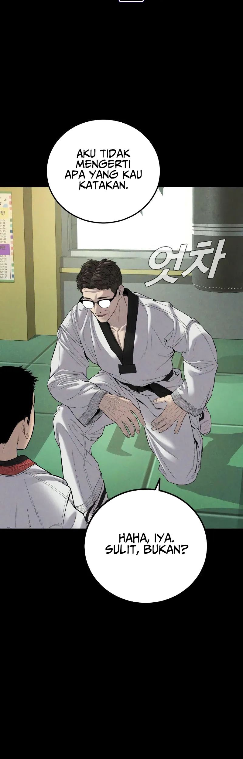 Manga page 29