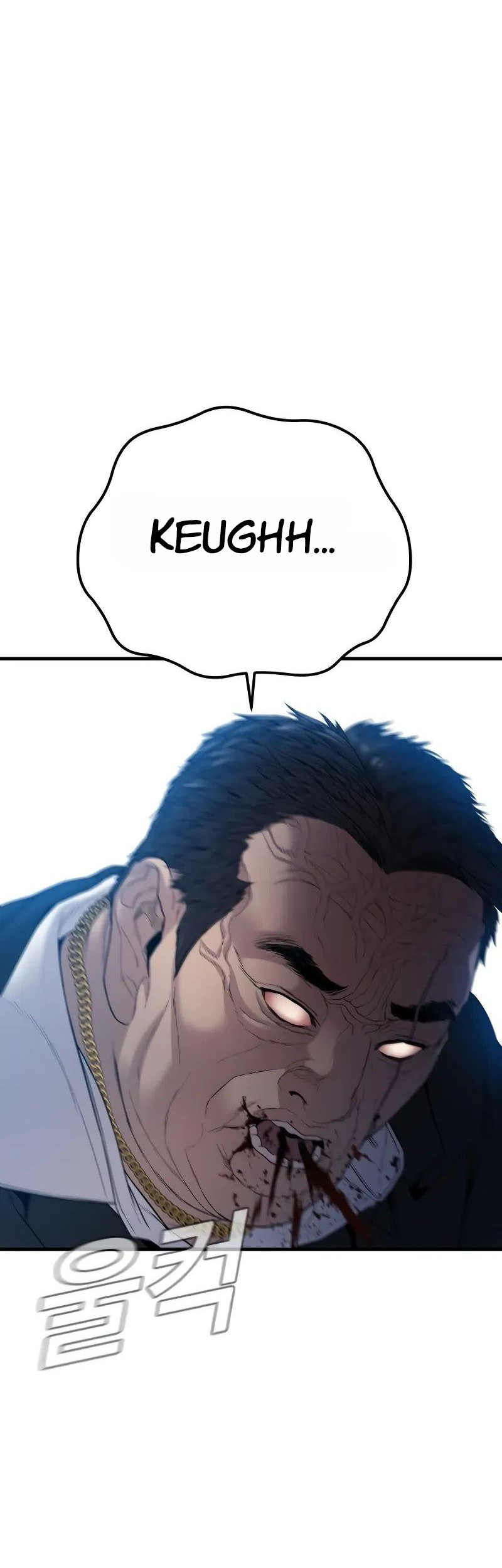 Manga page 40