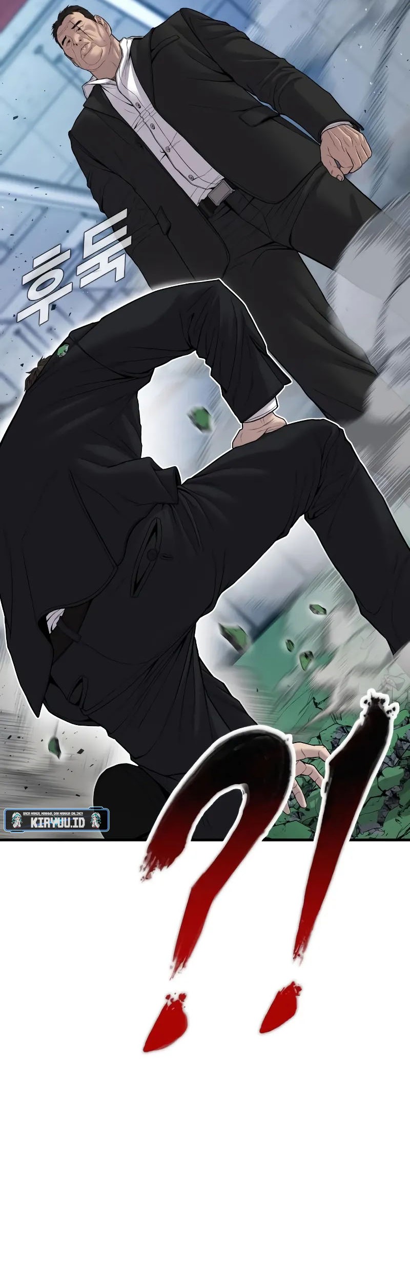 Manga page 46