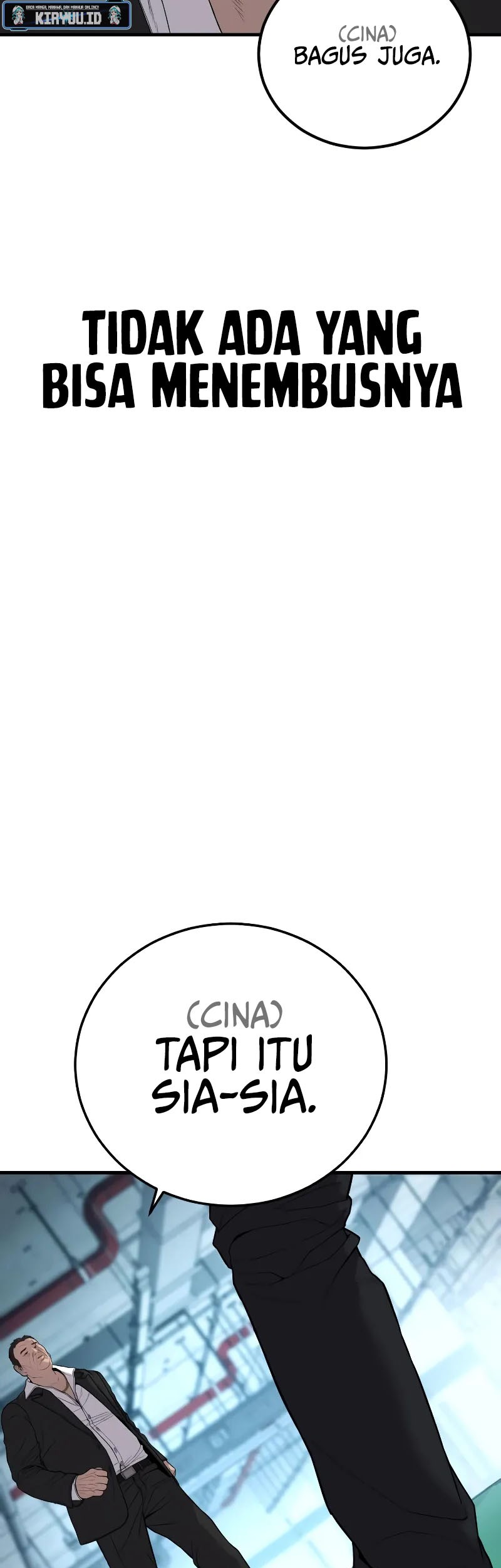 Manga page 51
