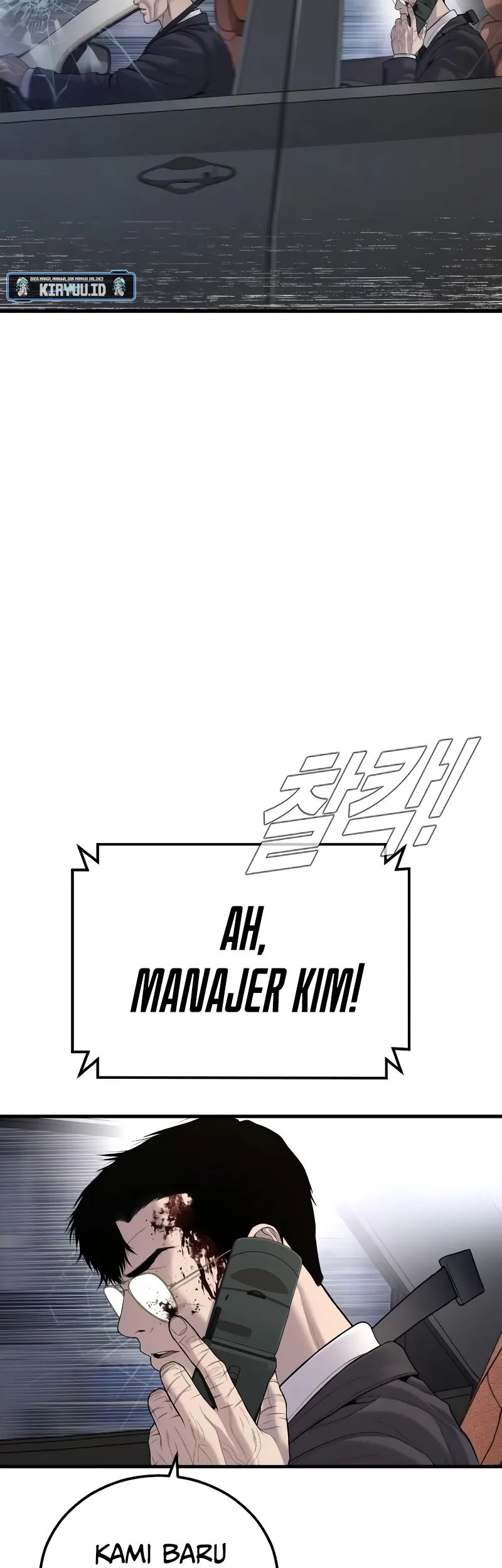 Manga page 61
