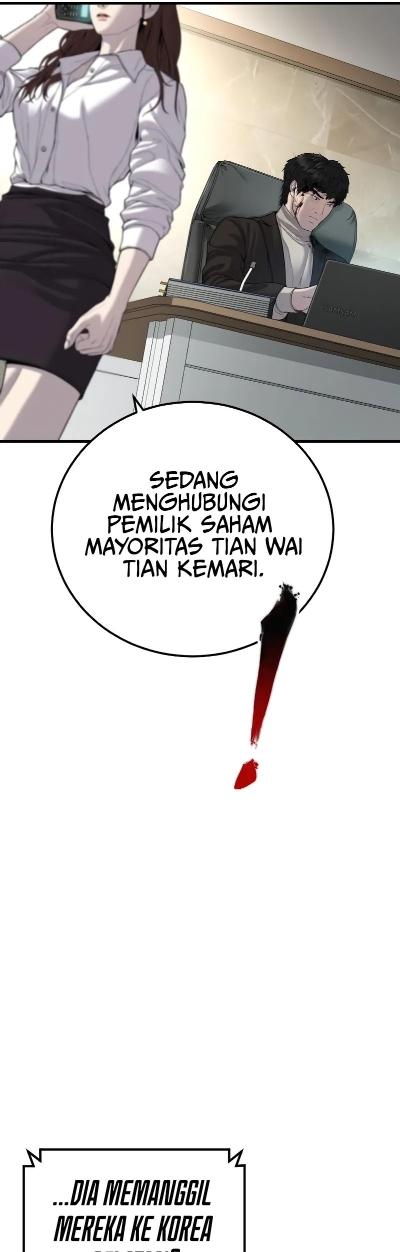 Manga page 64