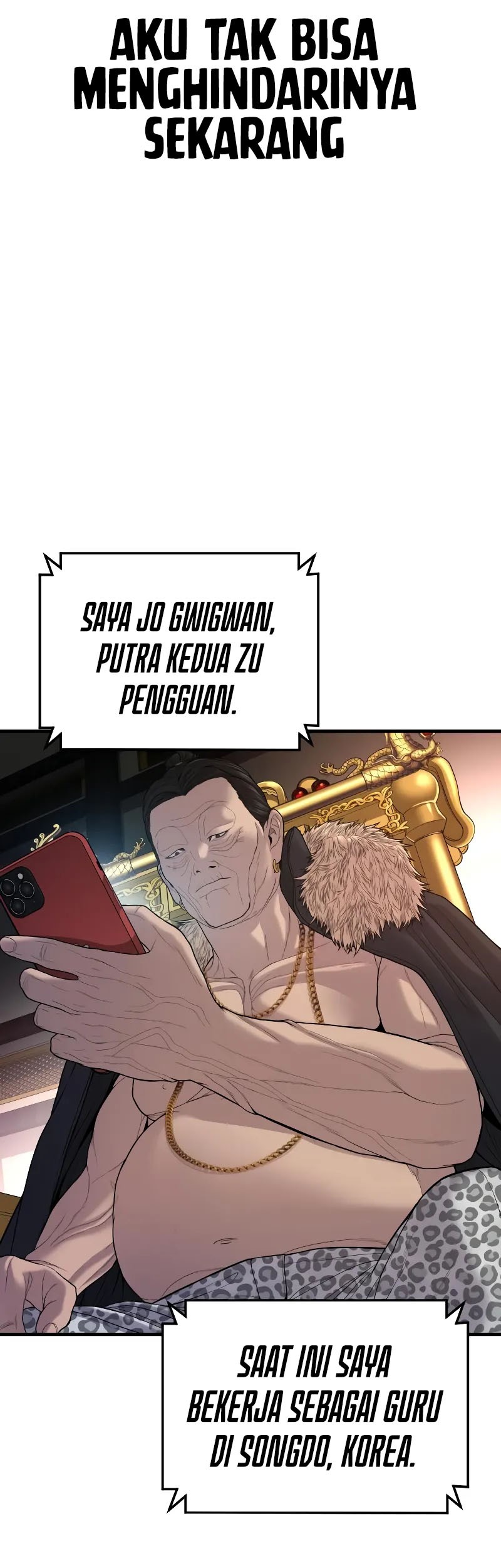 Manga page 69
