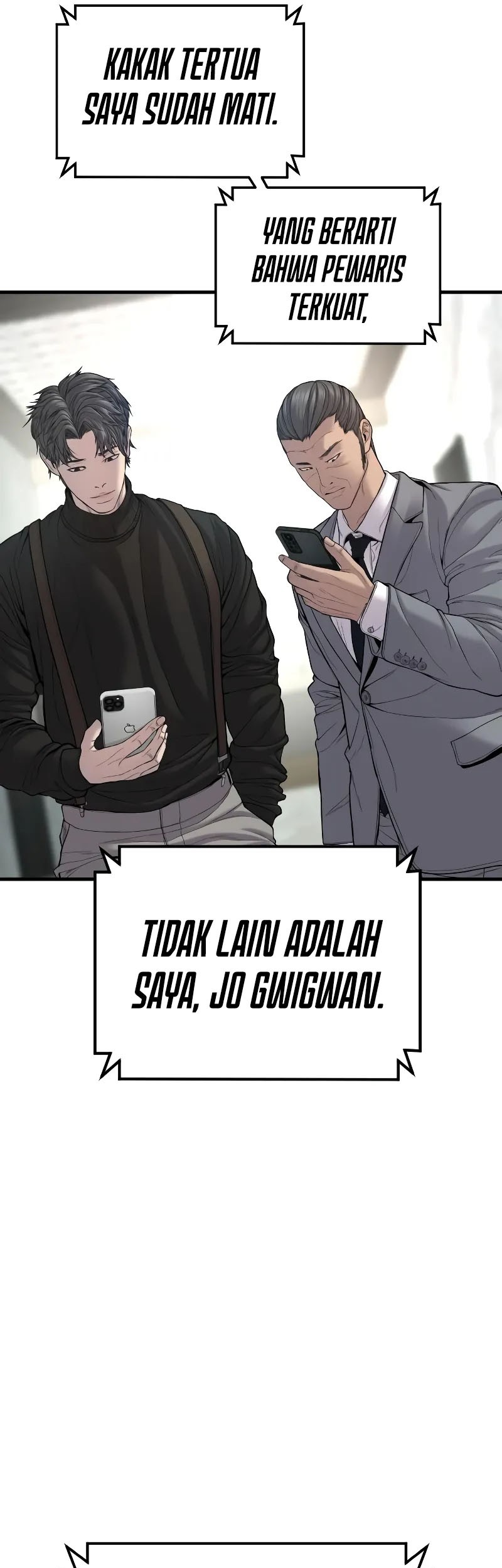 Manga page 73