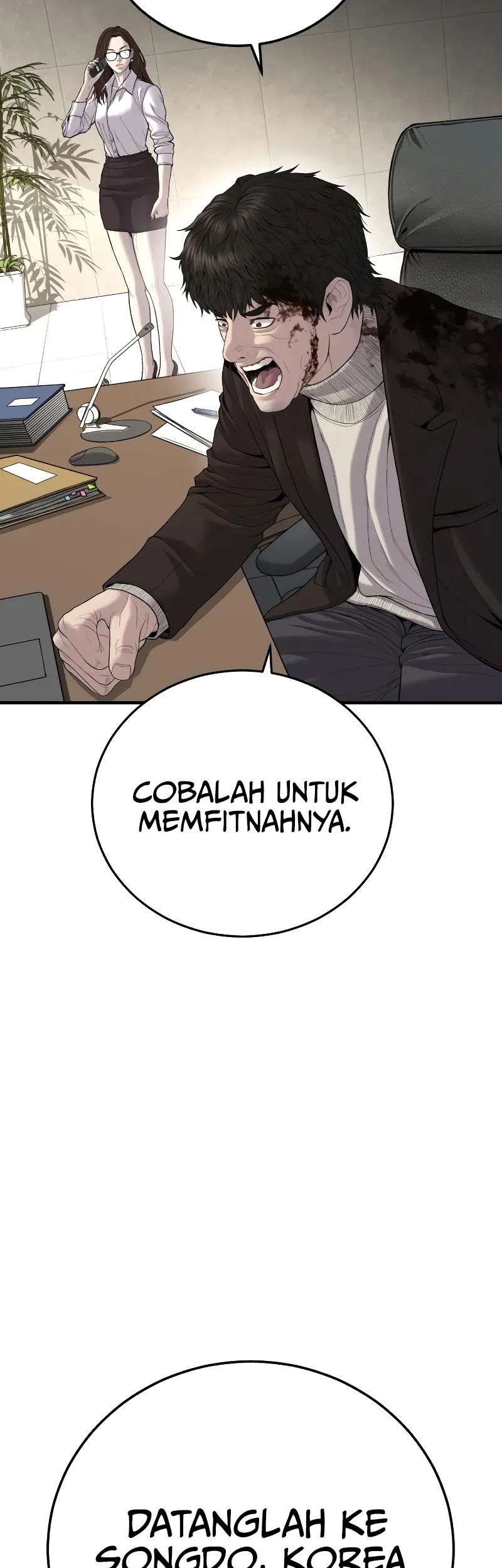 Manga page 75