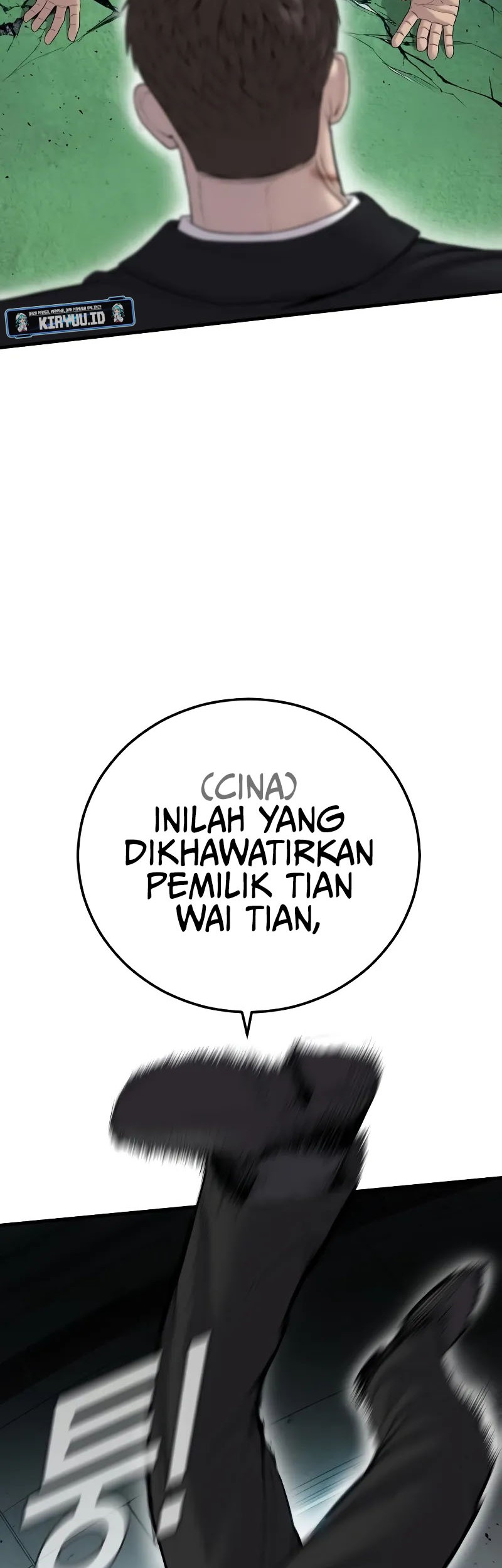 Manga page 22