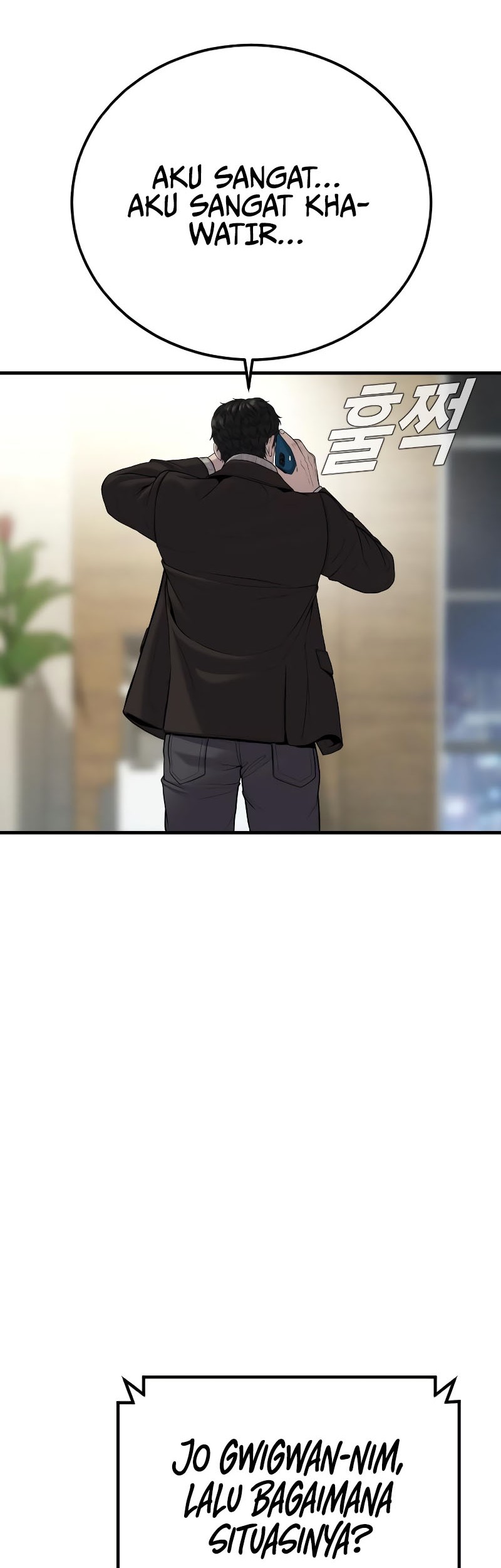 Manga page 50