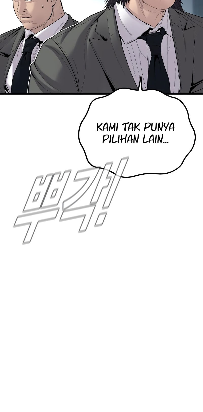 Manga page 61