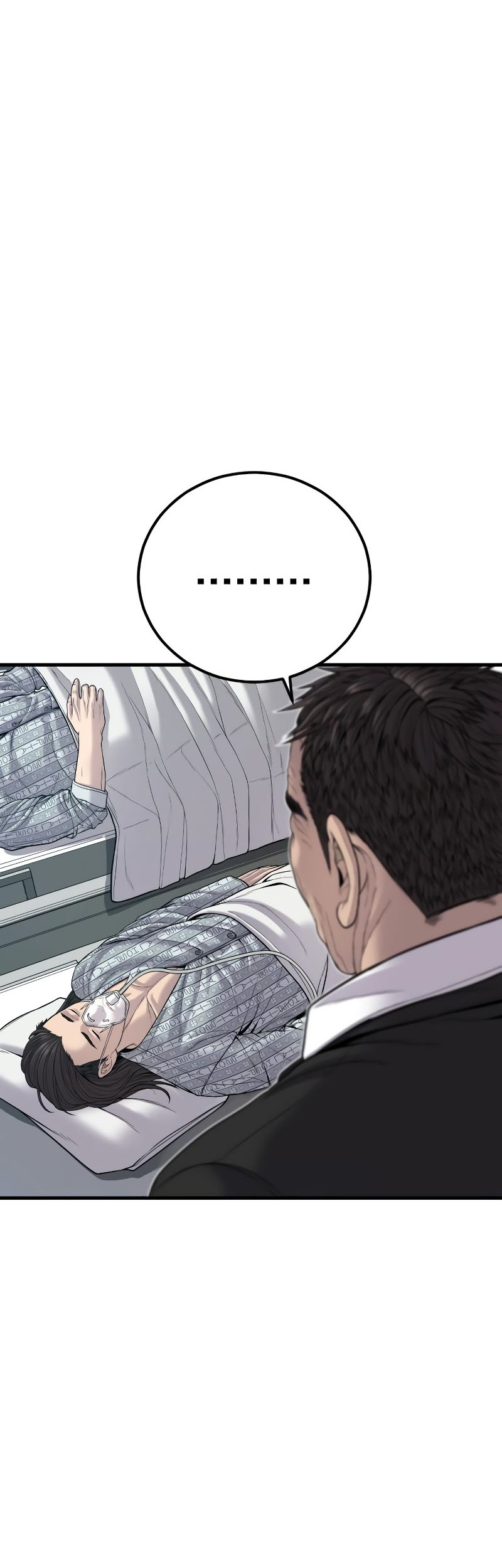 Manga page 63