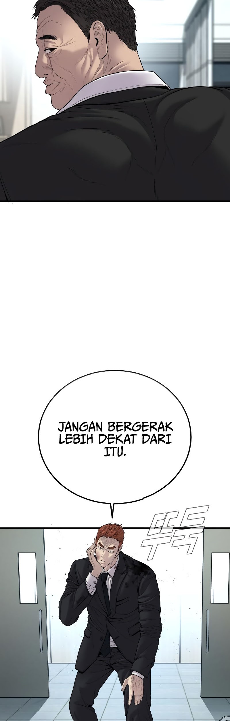 Manga page 65