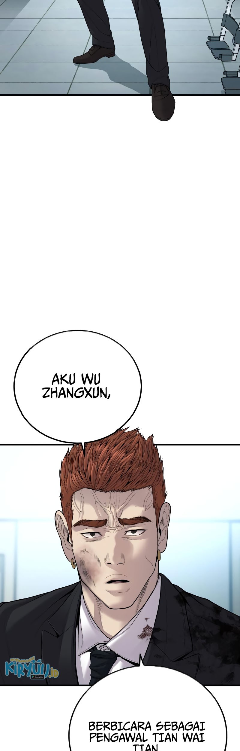 Manga page 66
