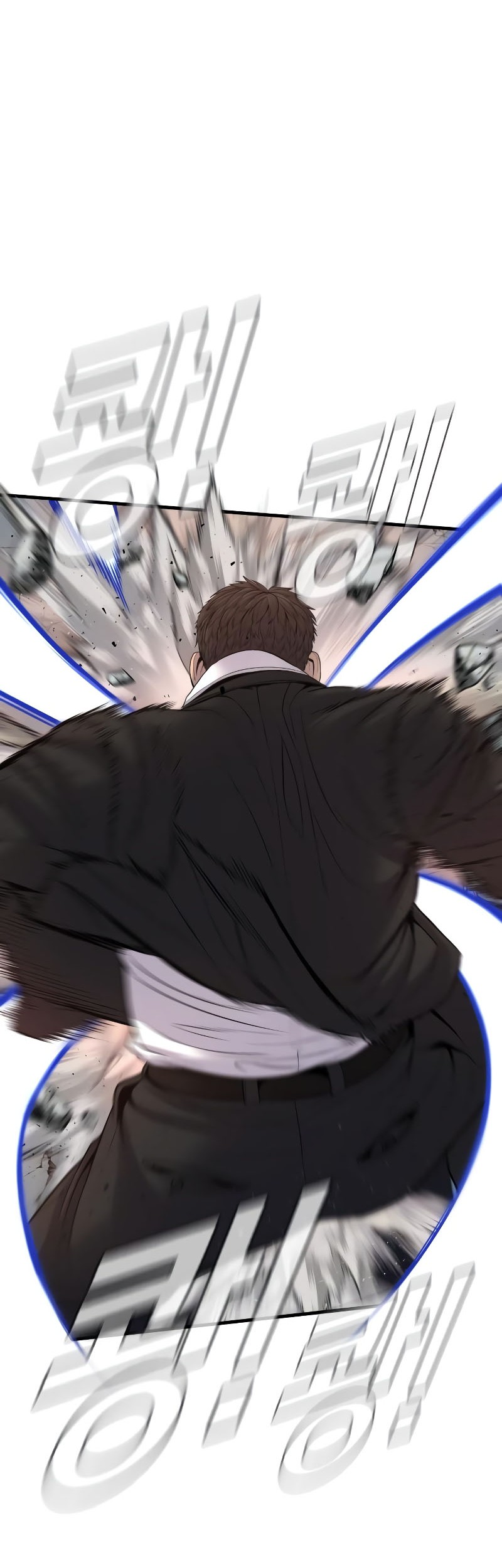 Manga page 77