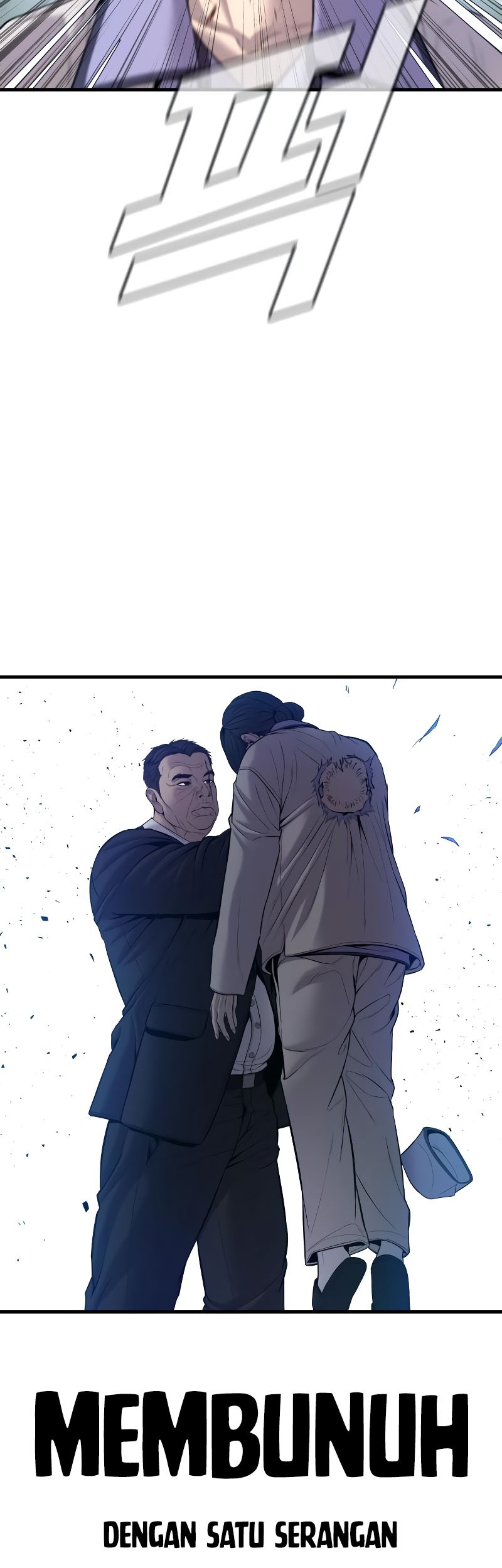 Manga page 84