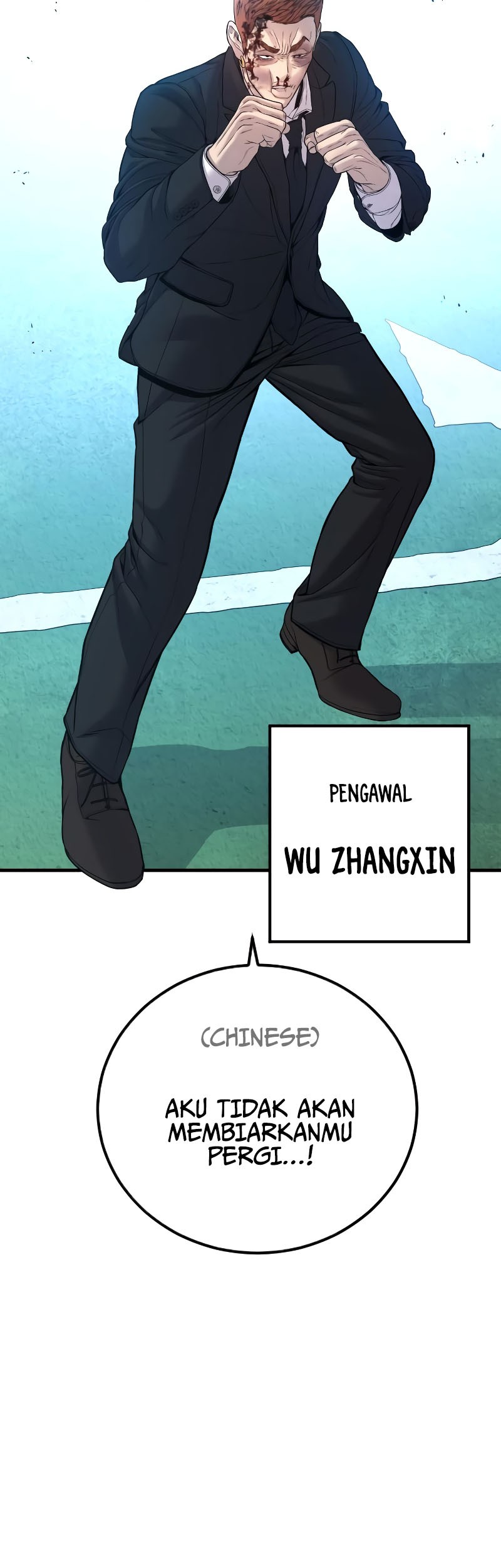Manga page 94