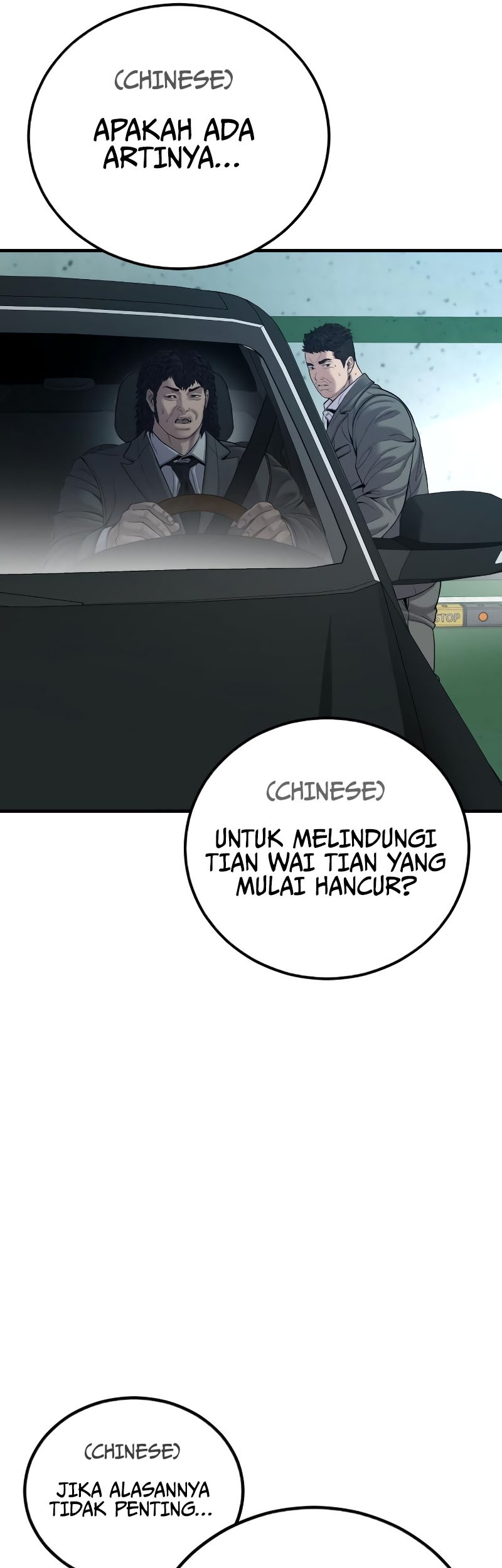 Manga page 98