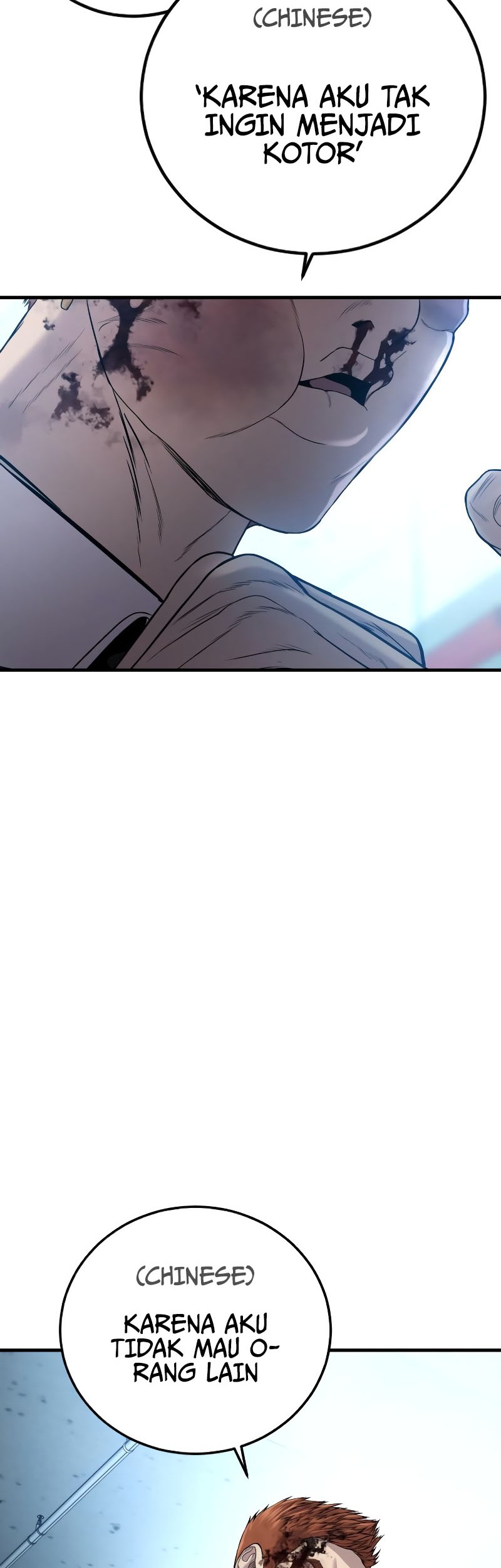 Manga page 99