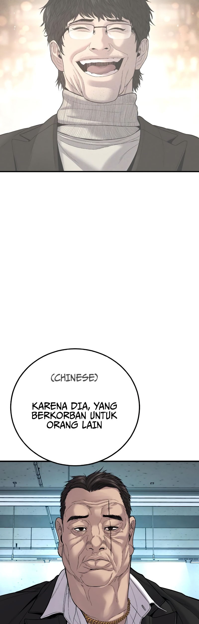 Manga page 101