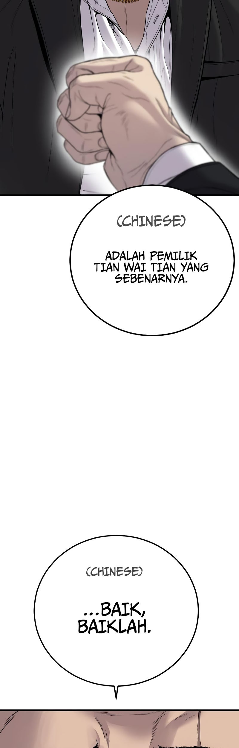 Manga page 102