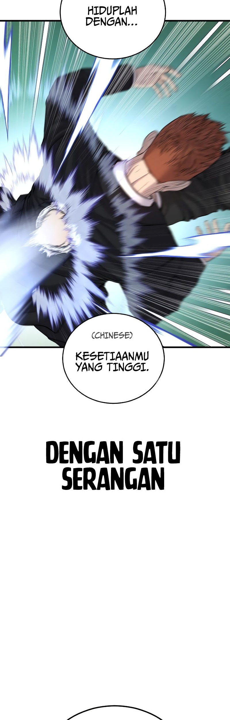Manga page 105