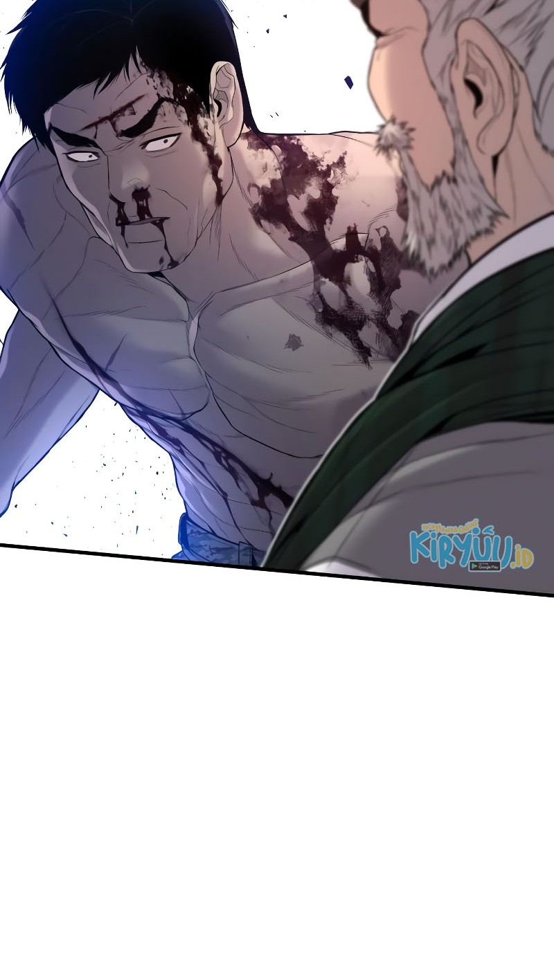Manga page 24