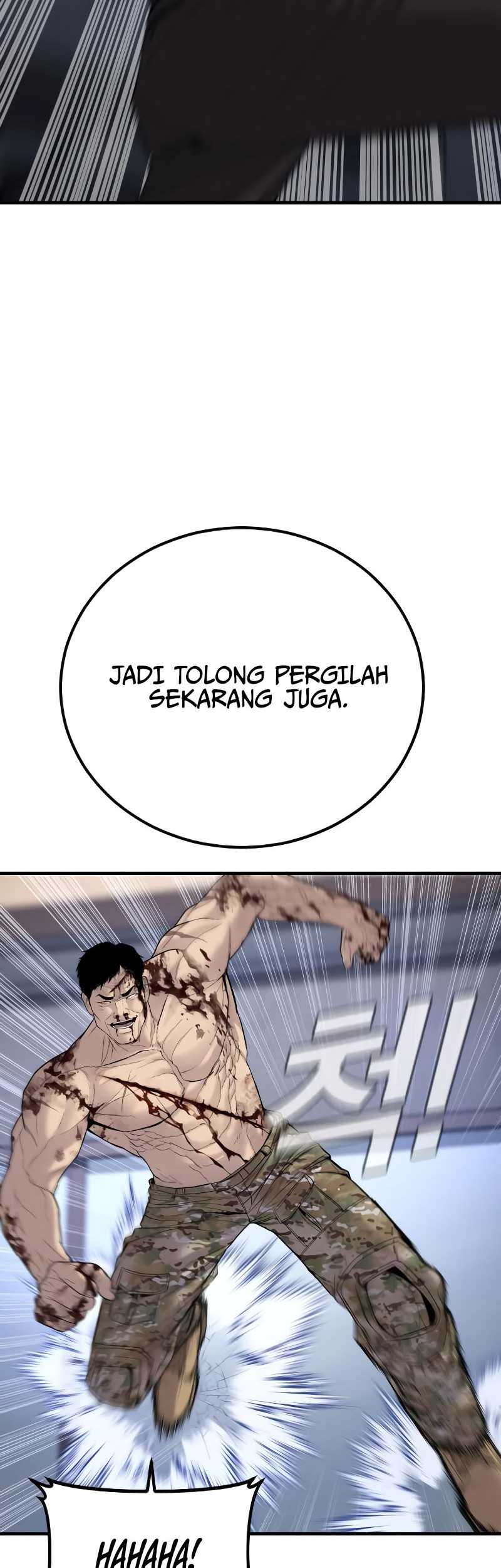 Manga page 28